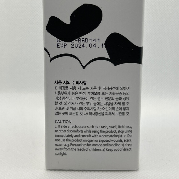 πΌ esfolio πΌ Milk Cleansing Foam Protein Extracts Skin Moist Soft Korea πΌ 2024 - Picture 4 of 4